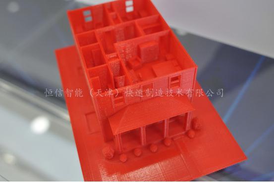 3D打印房屋