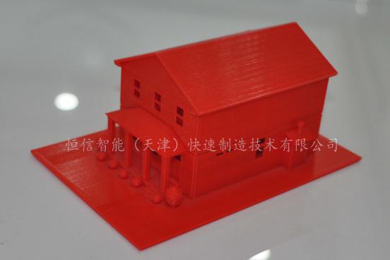 3D打印房屋